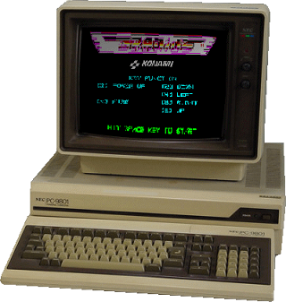 00_pc88_computer_1.png